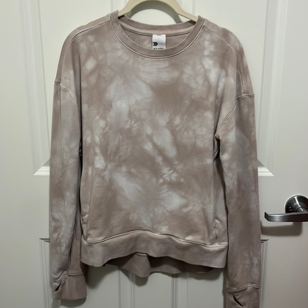 All in Motion Sweatshirt